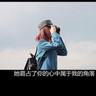 醉酒骑电瓶车闯高速